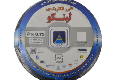 سیم قابل انعطاف چیست و چه کاربردی دارد؟
