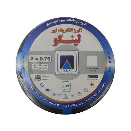 سیم قابل انعطاف چیست و چه کاربردی دارد؟