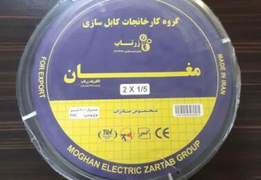 کابل دریایی چیست و چه کاربردی دارد ؟