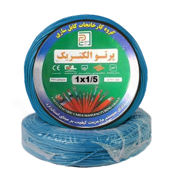 کابل XLPE  چیست؟